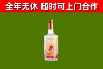 哈巴河烟酒回收光瓶郎酒.jpg