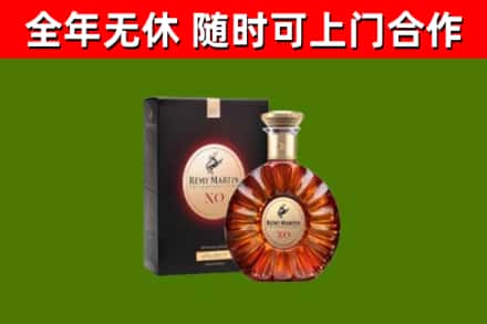 哈巴河回收人头马洋酒